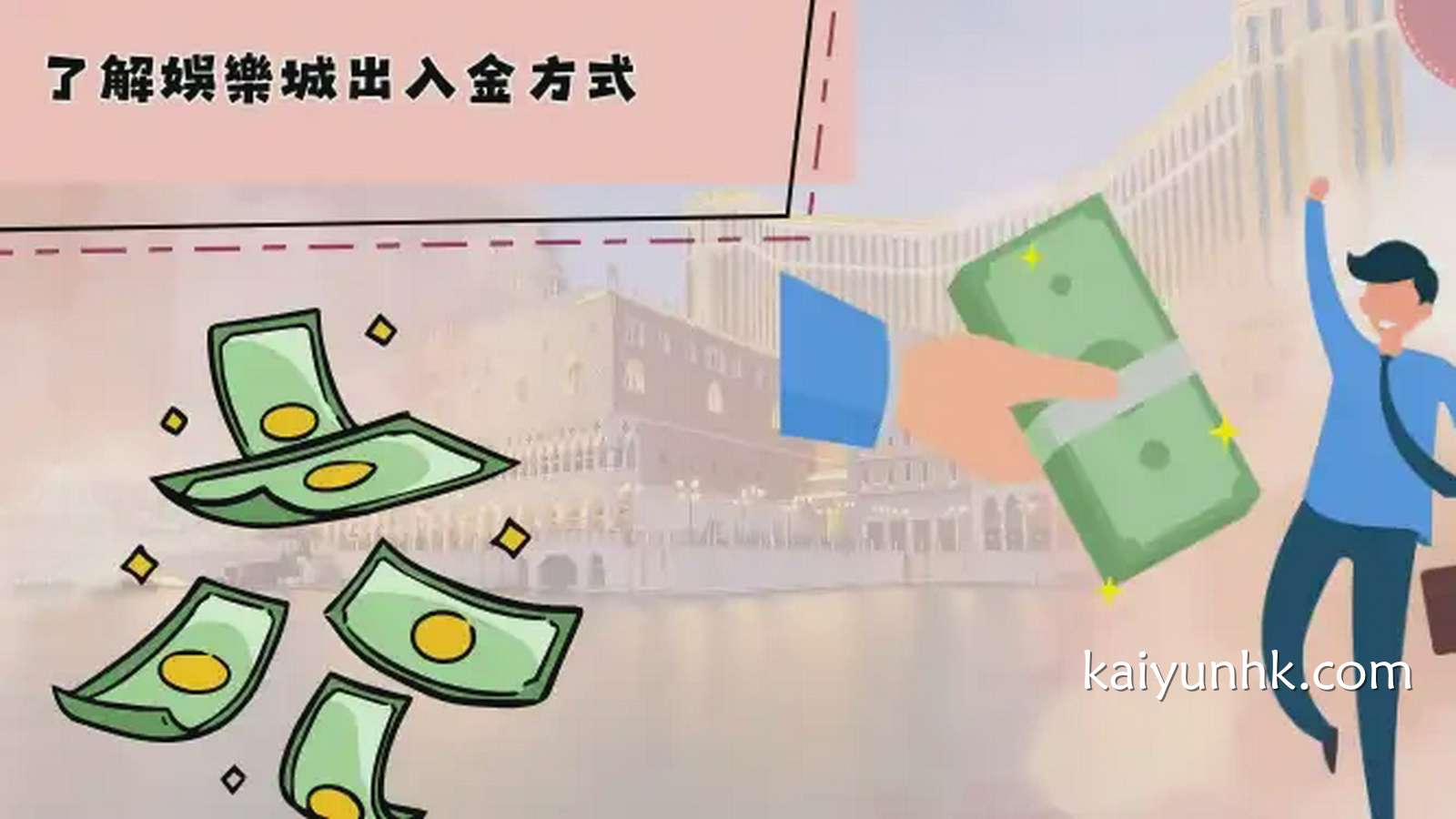 W88엔터엔터초보자도달입장금,엔터엔터더복권