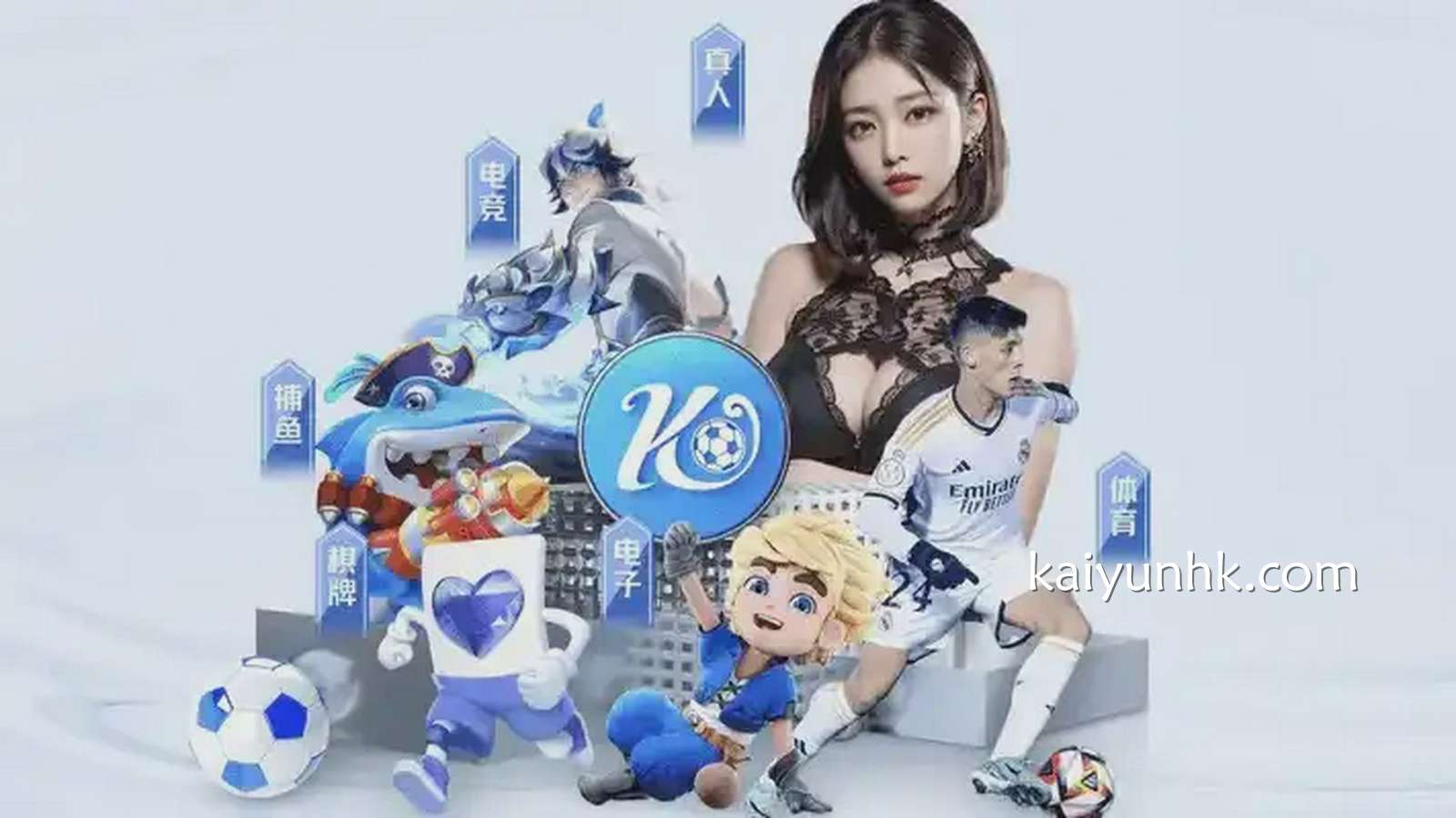 W88한국어콘텐츠,엔터엔터위해무엇무엇필요?