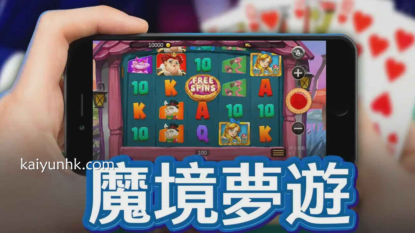 정보입장《게임》슬롯 게임게임게임,획득높은액수상금