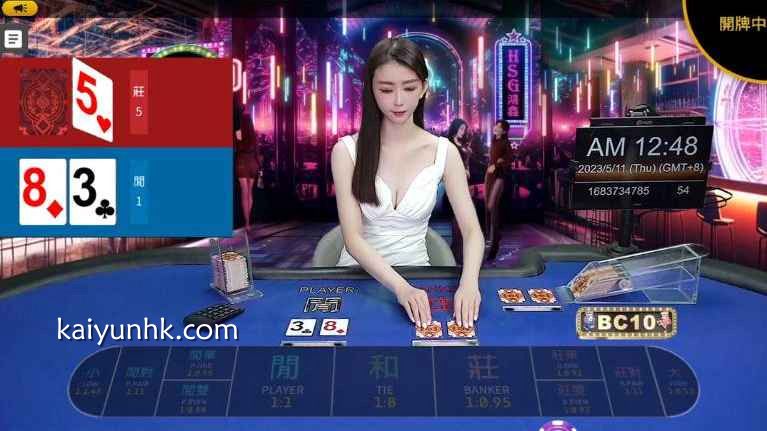 W88 라이브 카지노클라우드,위해플레이어출금제공체험|W88