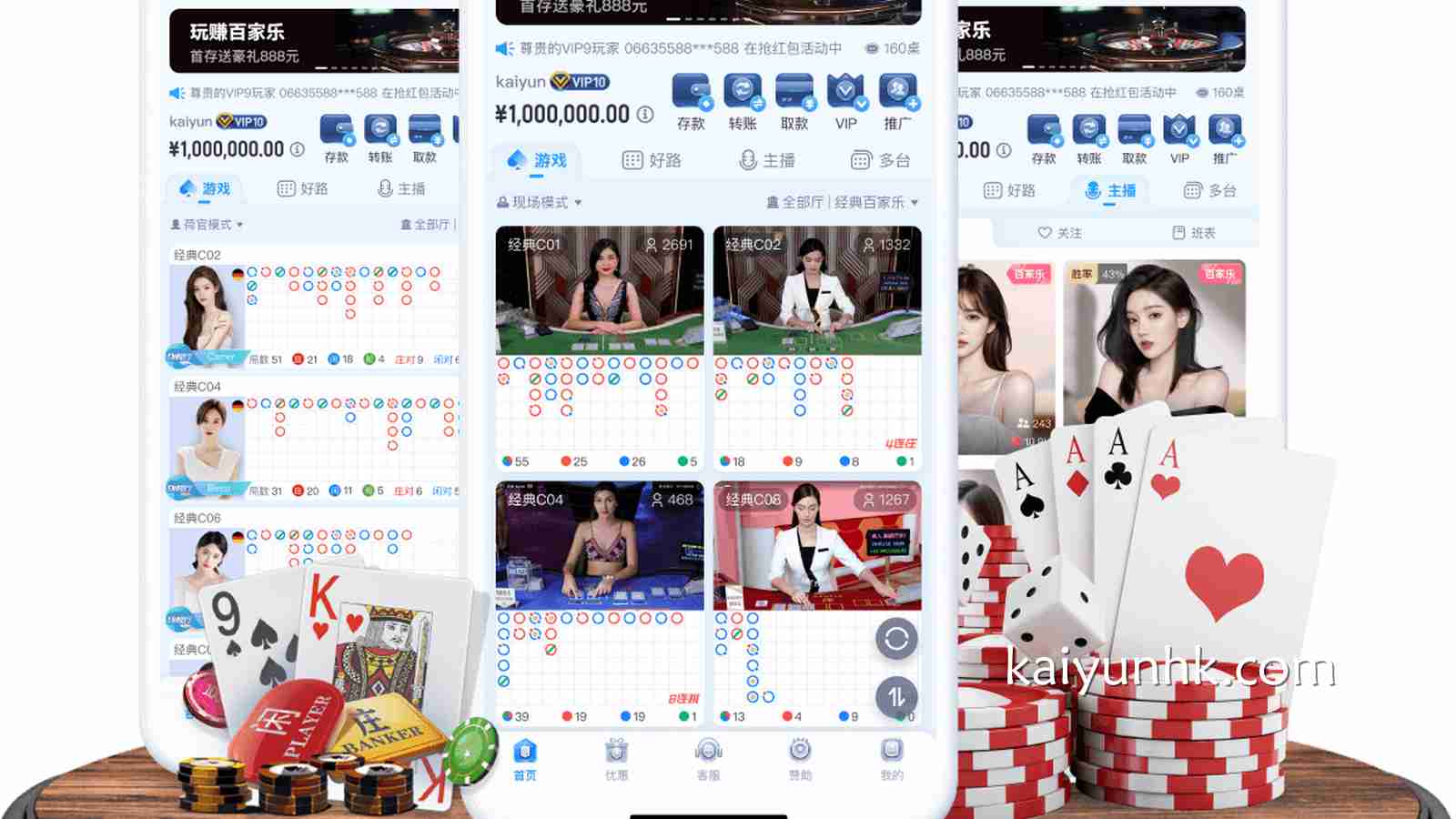 W88엔터엔터플랫폼무엇선도?무엇무엇은?