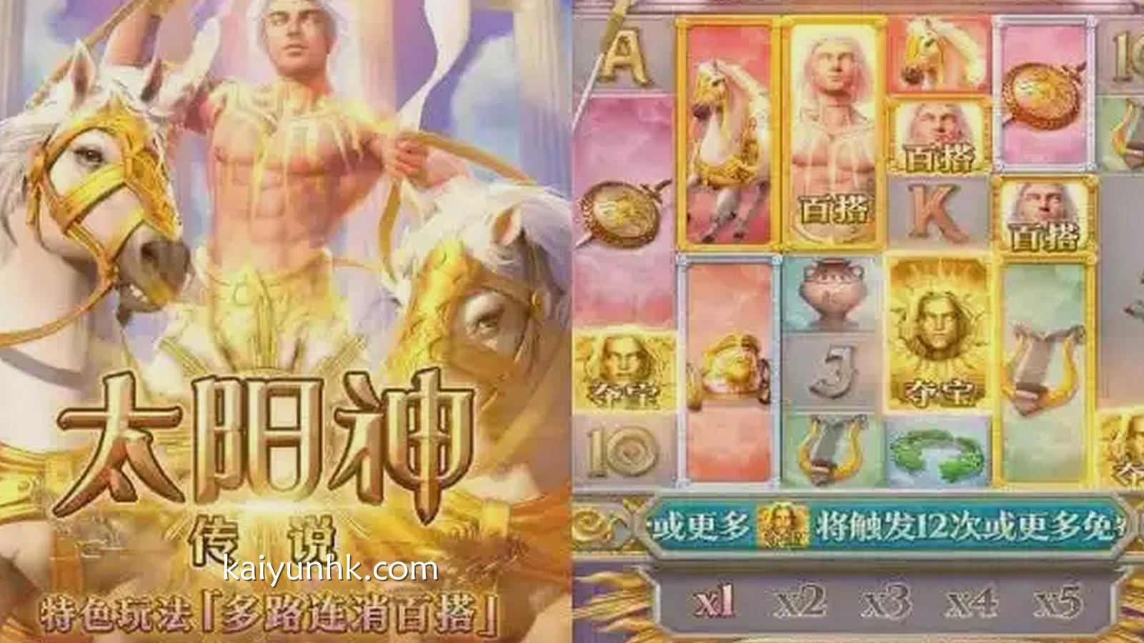 W88게임게임,금깊은의