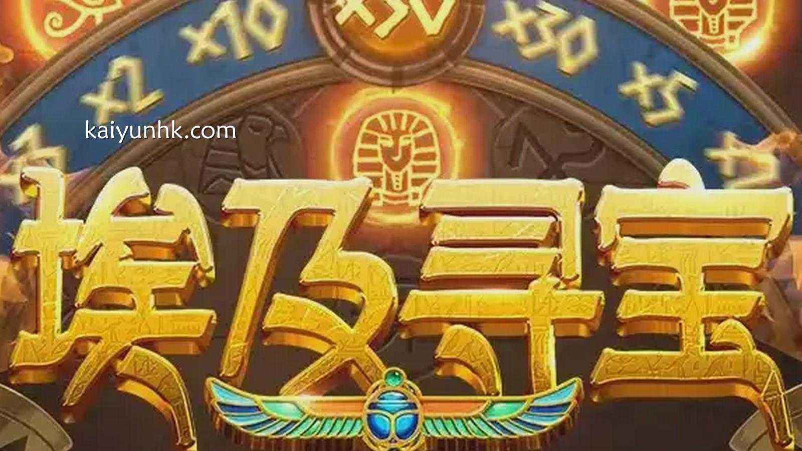 입장게임게임,정보W88게시