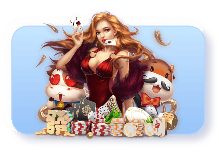 W88보드/카드 게임