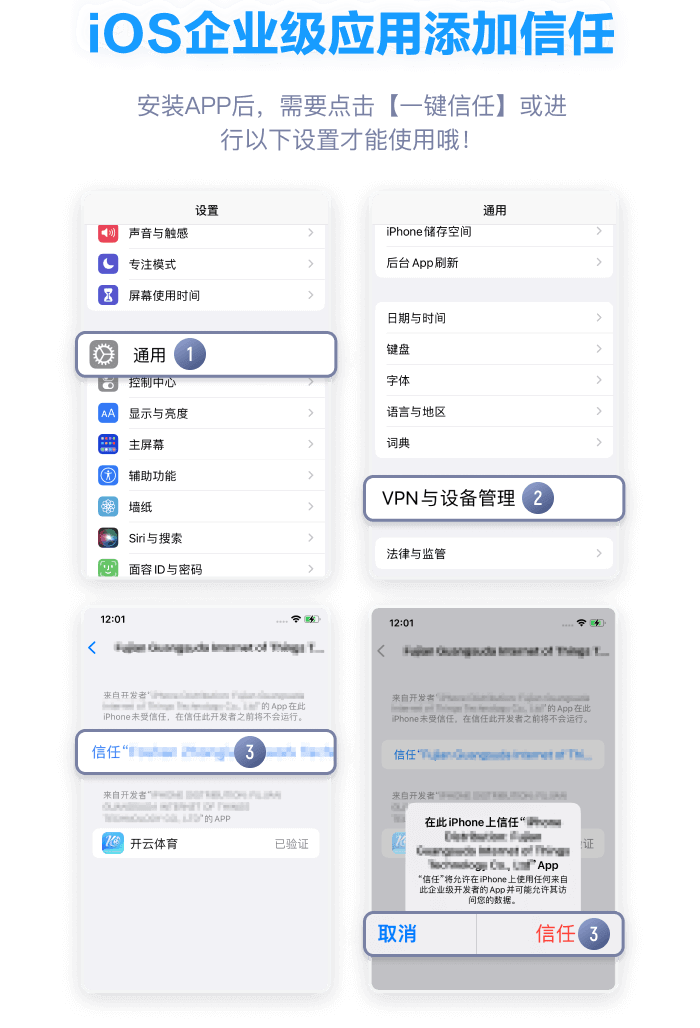 W88 전체 앱다운로드튜토리얼